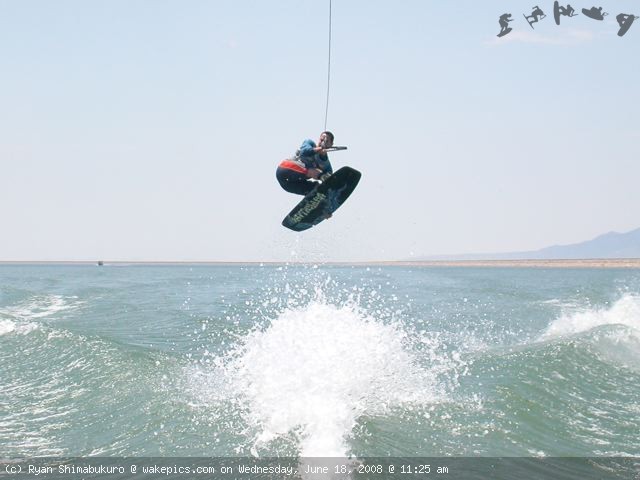 dave-b-hs-indy-shifty-wakeboarding-wakeskating-photos.jpg